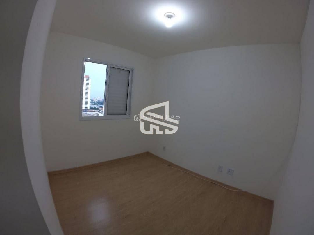 Apartamento, 2 quartos, 65 m² - Foto 27