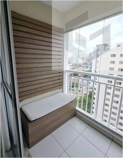 Apartamento com 2 Quartos, Tatuapé - São Paulo