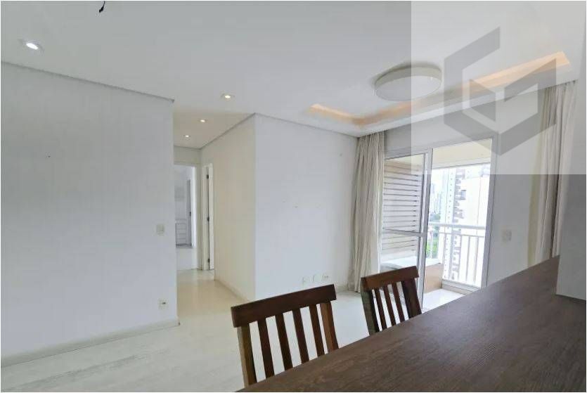 Apartamento com 2 Quartos, Tatuapé - São Paulo