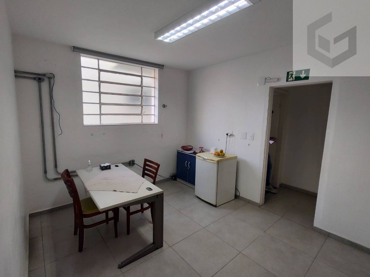 Comercial, Pacaembu - São Paulo