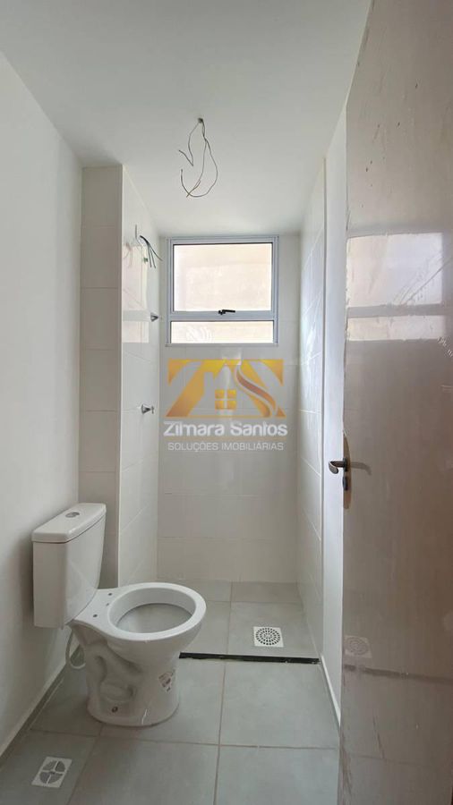 Apartamento, 2 quartos, 44 m² - Foto 9