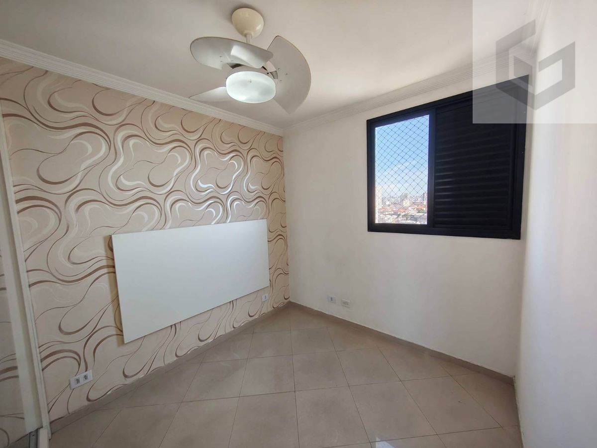 Apartamento com 2 quartos, Vila Bertioga - São Paulo