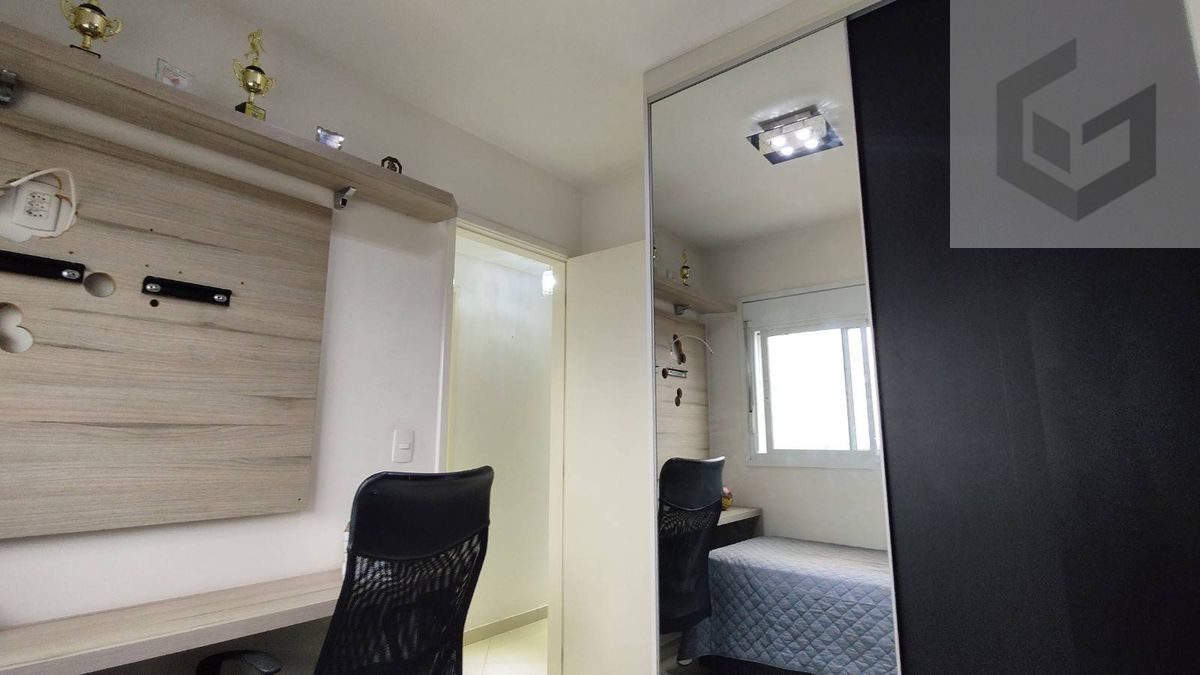 Apartamento com 3 dormitórios, 1 suíte, 1 vaga, linda vista