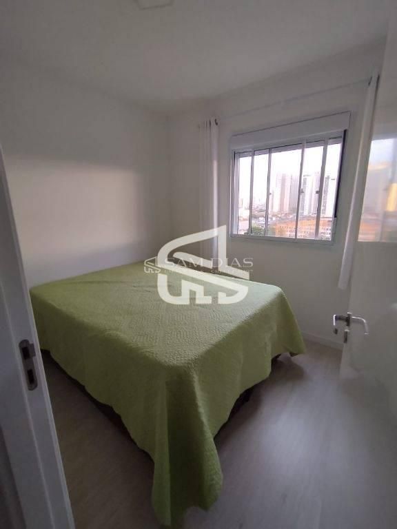 Apartamento, 2 quartos, 40 m² - Foto 12