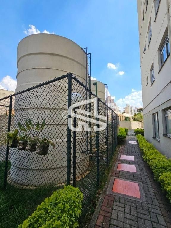 Apartamento, 2 quartos, 43 m² - Foto 24