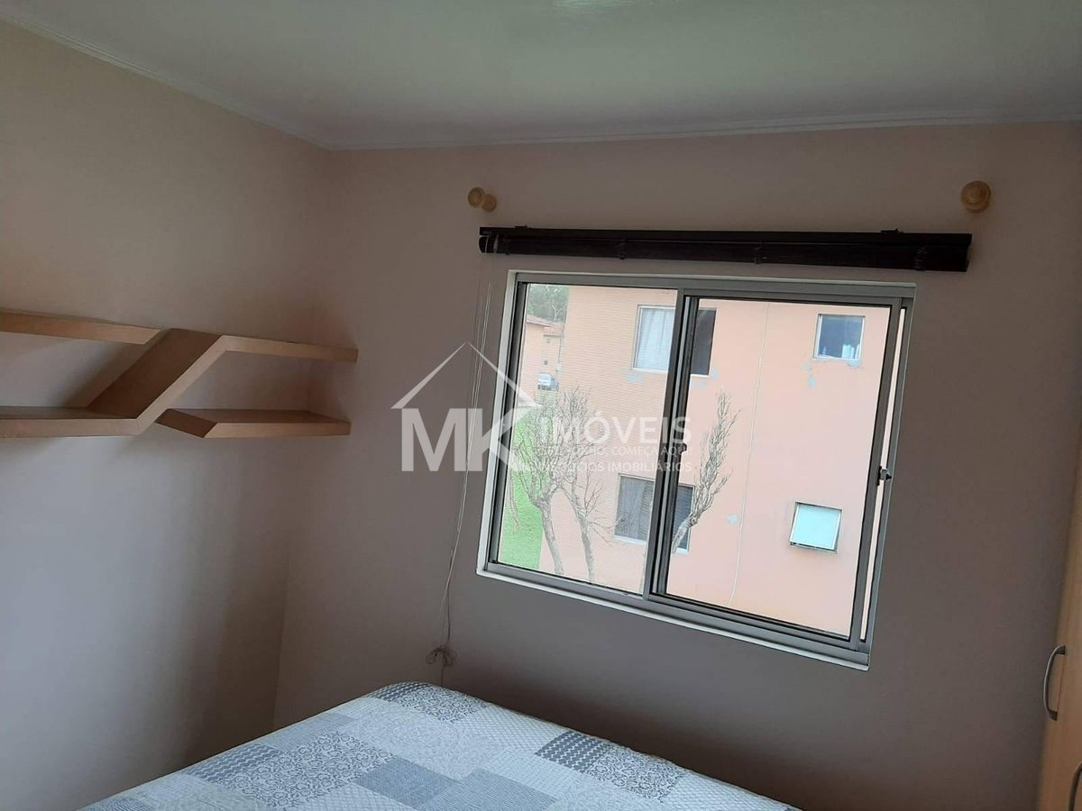 Apartamento, 2 quartos, 44 m² - Foto 18