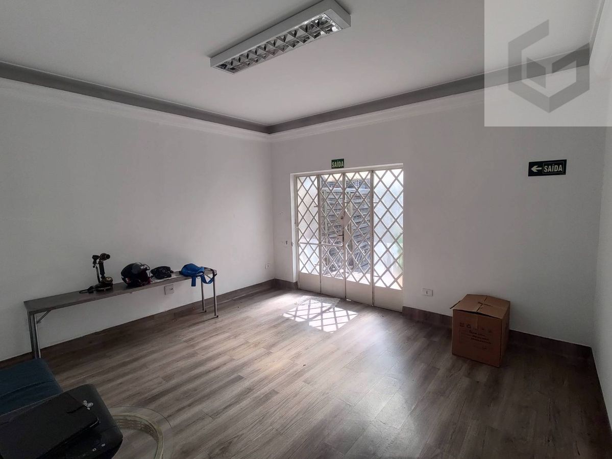 Comercial, Pacaembu - São Paulo