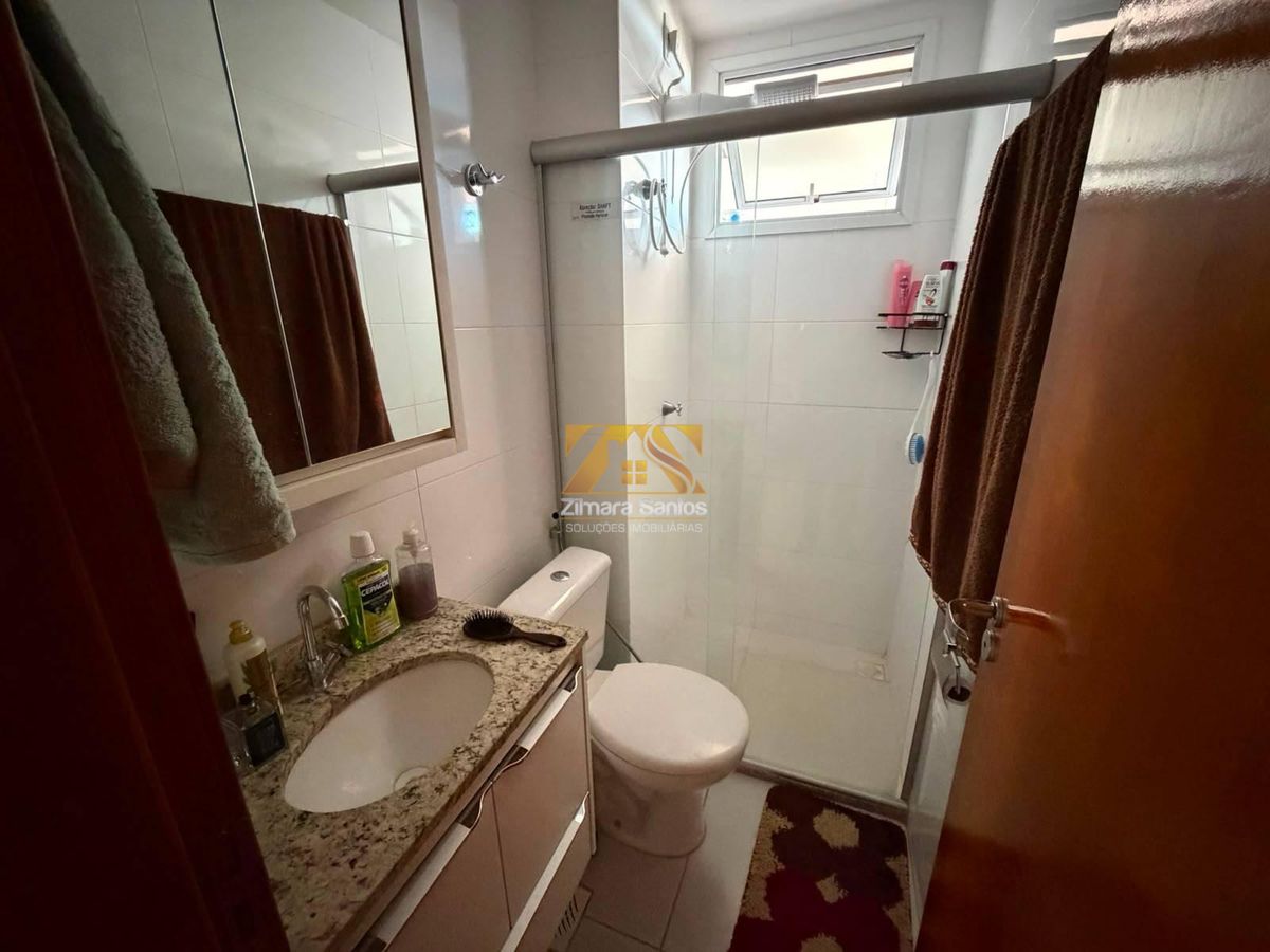 Apartamento, 2 quartos, 56 m² - Foto 18