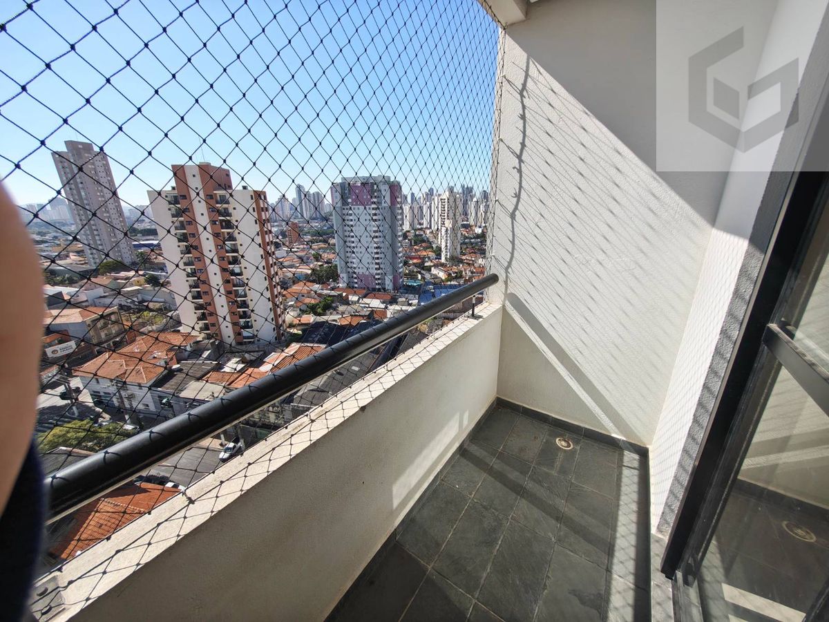 Apartamento com 2 quartos, Vila Bertioga - São Paulo