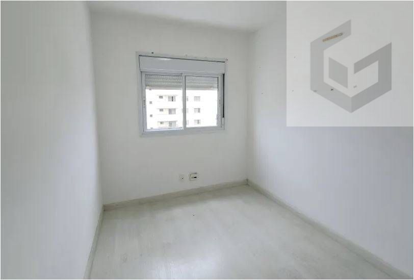 Apartamento com 2 Quartos, Tatuapé - São Paulo