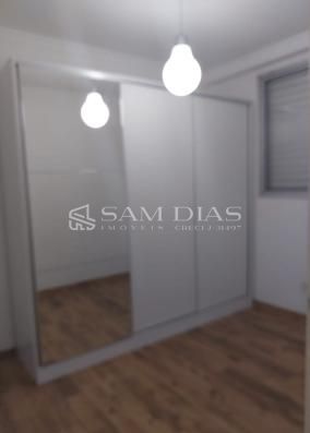 Apartamento, 2 quartos, 44 m² - Foto 8