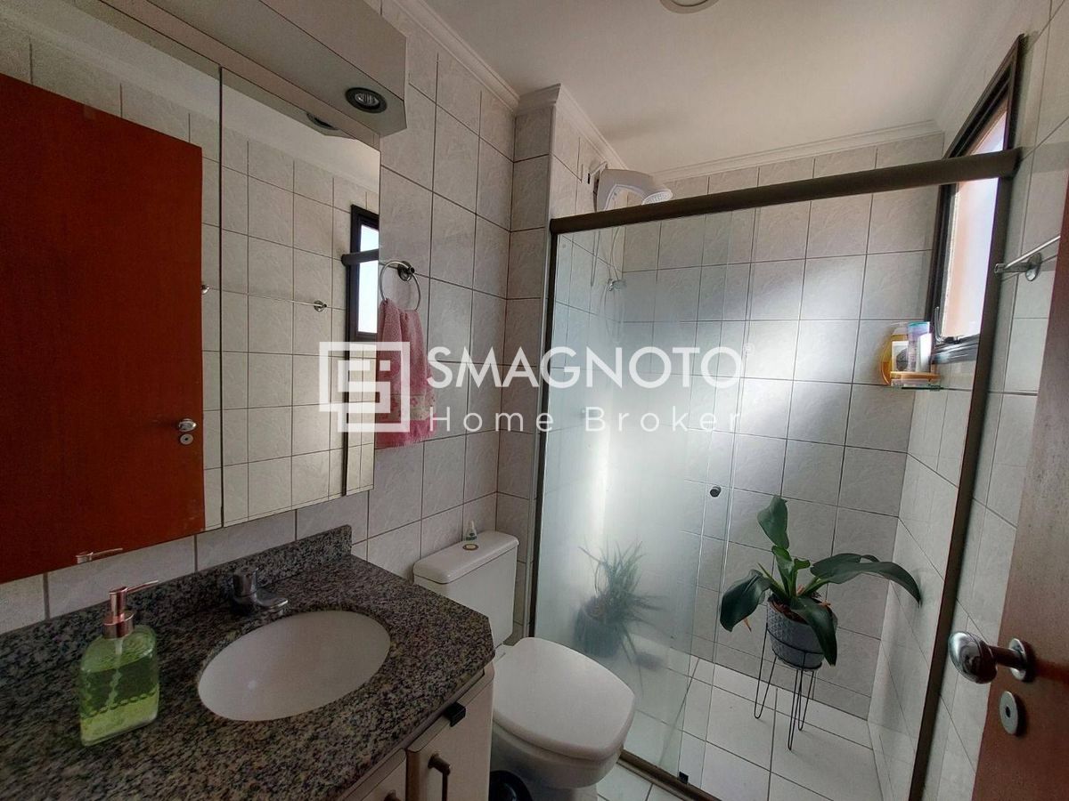 Apartamento com 3 dormitórios à venda, 84 m² por R$ 320.000,00 - Centro - Piracicaba/SP