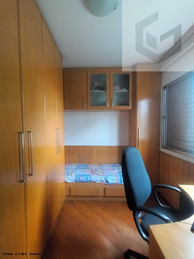 Casa com 3 quartos à Venda, Vila Carrão - São Paulo