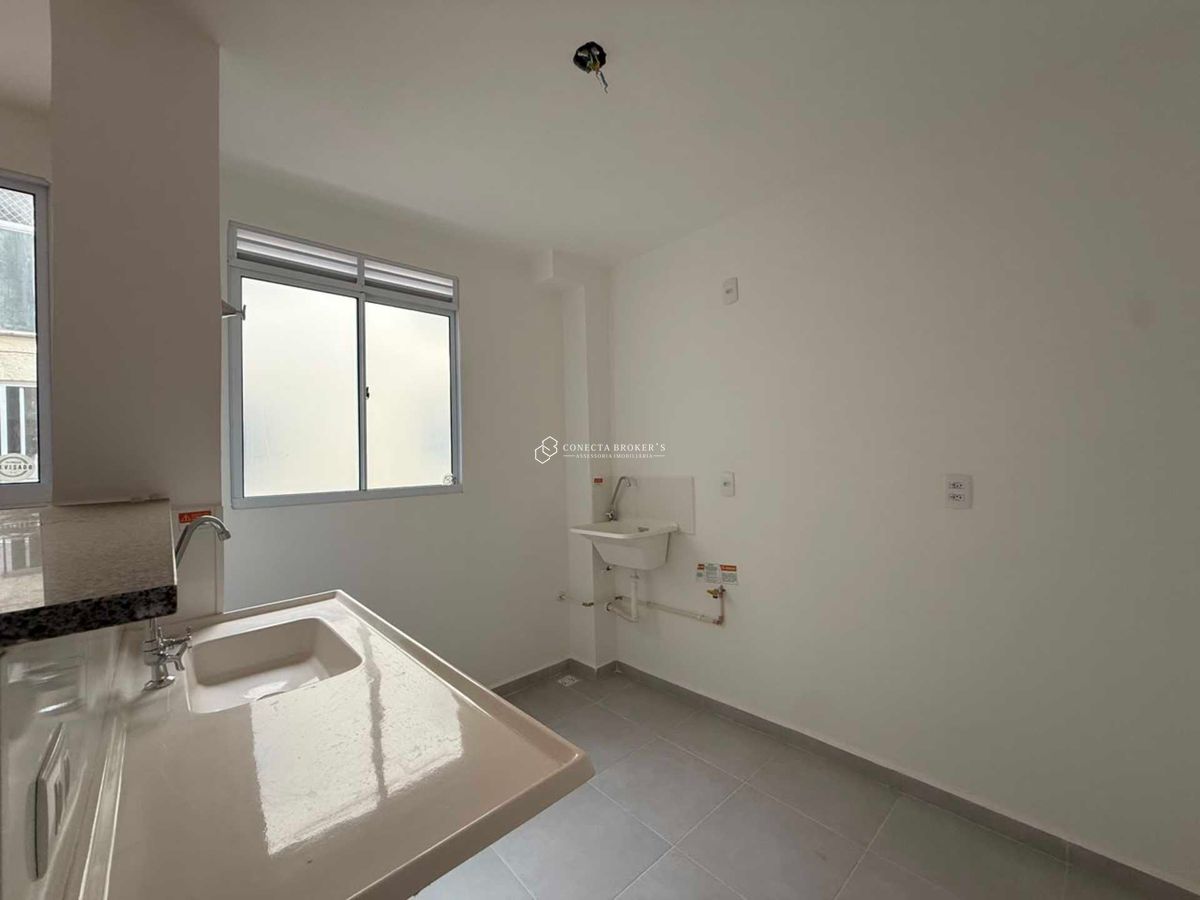 Apartamento, 2 quartos - Foto 9