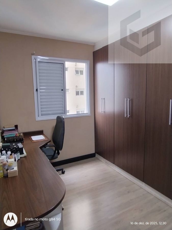 Apartamento com 3 Quartos, Tatuapé - São Paulo