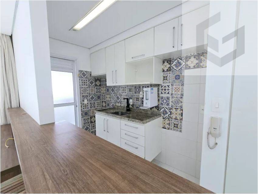 Apartamento com 2 Quartos, Tatuapé - São Paulo