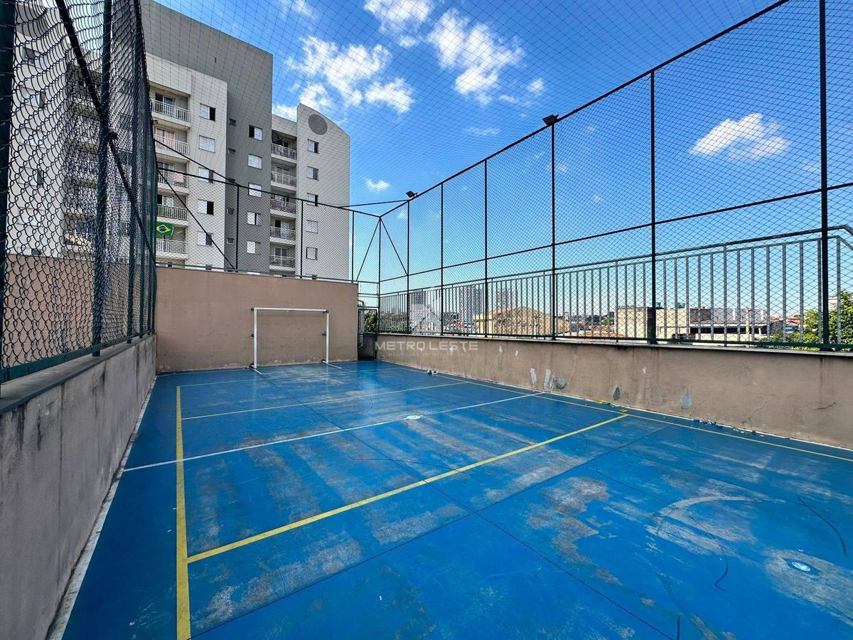 Apartamento, 2 quartos, 60 m² - Foto 17