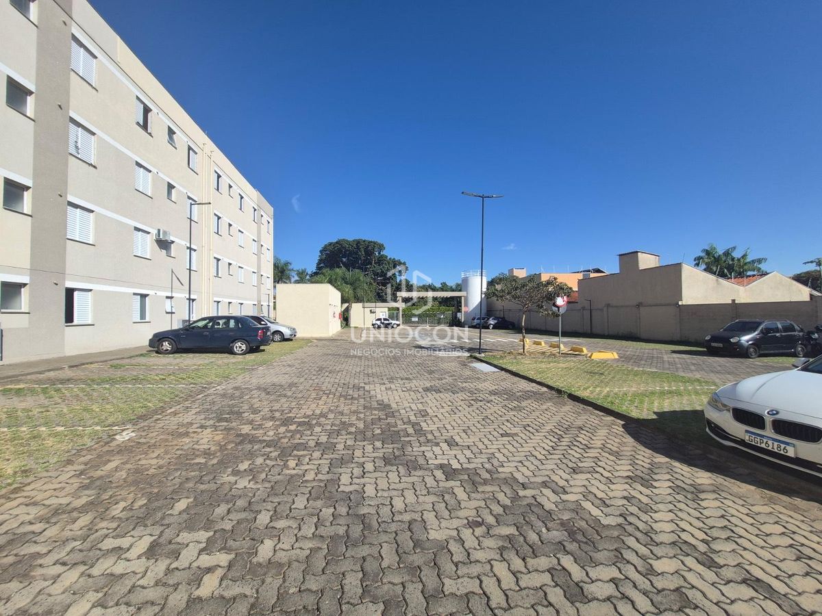 Apartamento, 2 quartos, 45 m² - Foto 14