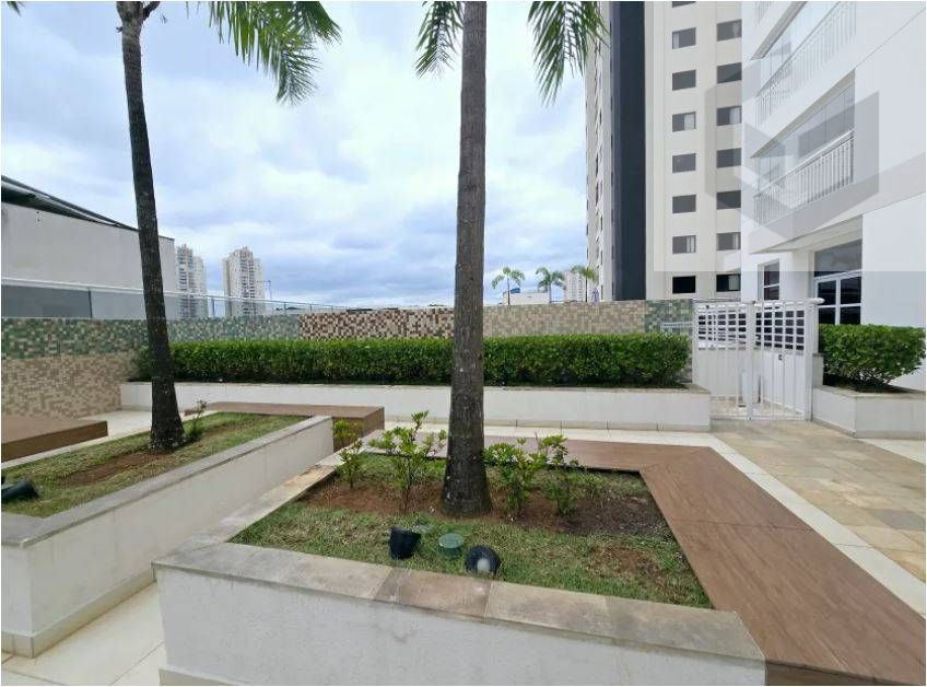 Apartamento com 2 Quartos, Tatuapé - São Paulo