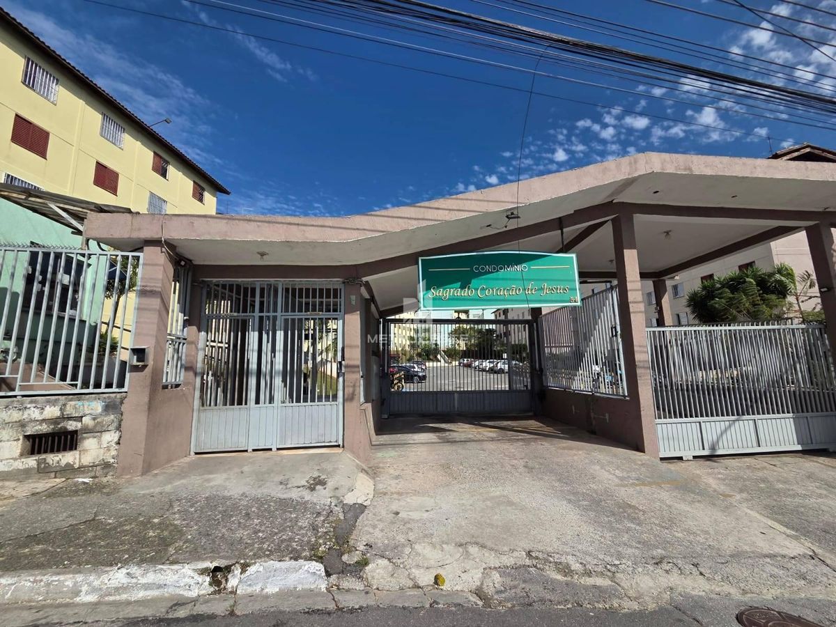 Apartamento, 2 quartos, 50 m² - Foto 1
