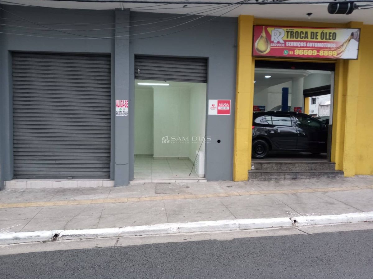 Loja-Salão, 60 m² - Foto 1
