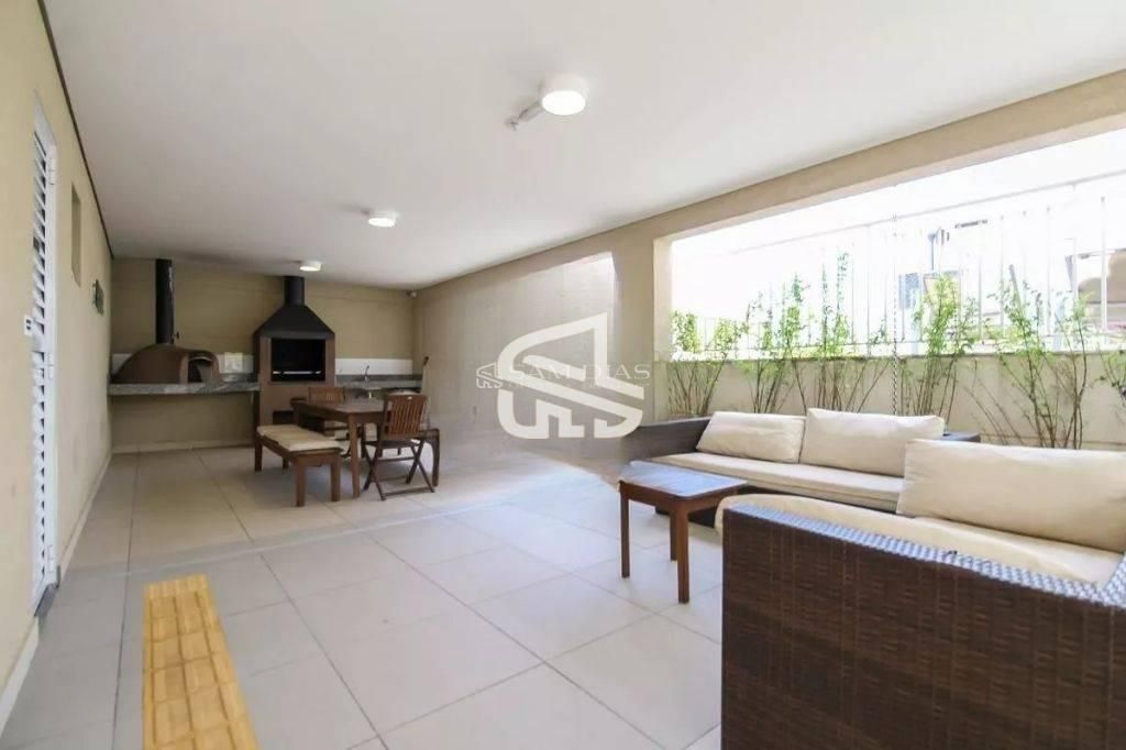 Apartamento, 2 quartos, 61 m² - Foto 34