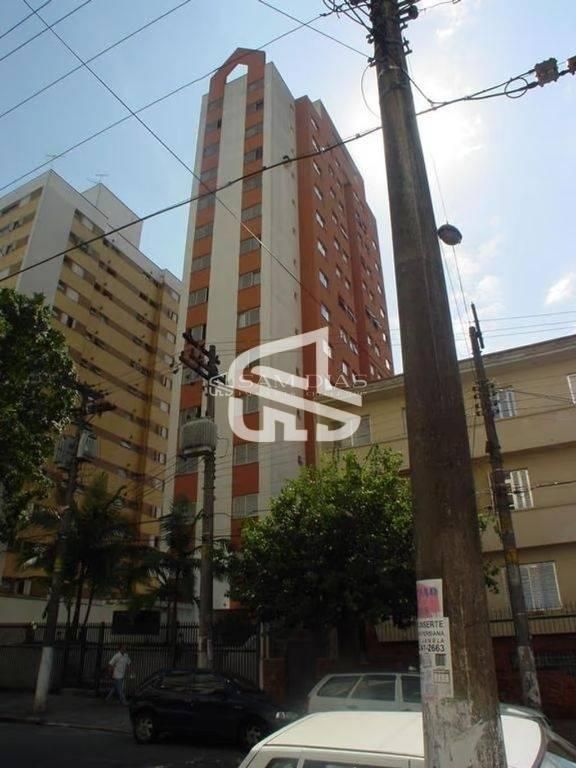 Apartamento, 1 quarto, 45 m² - Foto 2