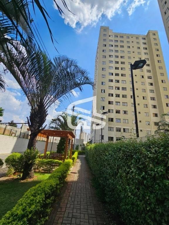 Apartamento, 2 quartos, 43 m² - Foto 29