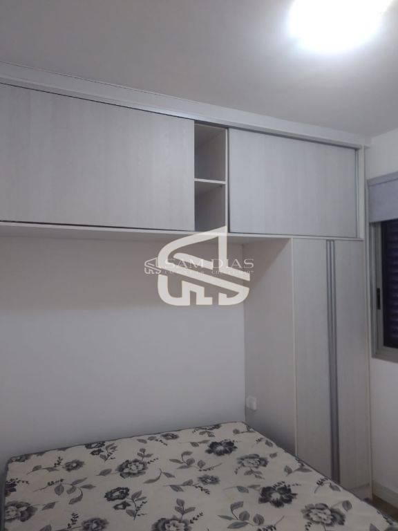 Apartamento, 1 quarto, 45 m² - Foto 11
