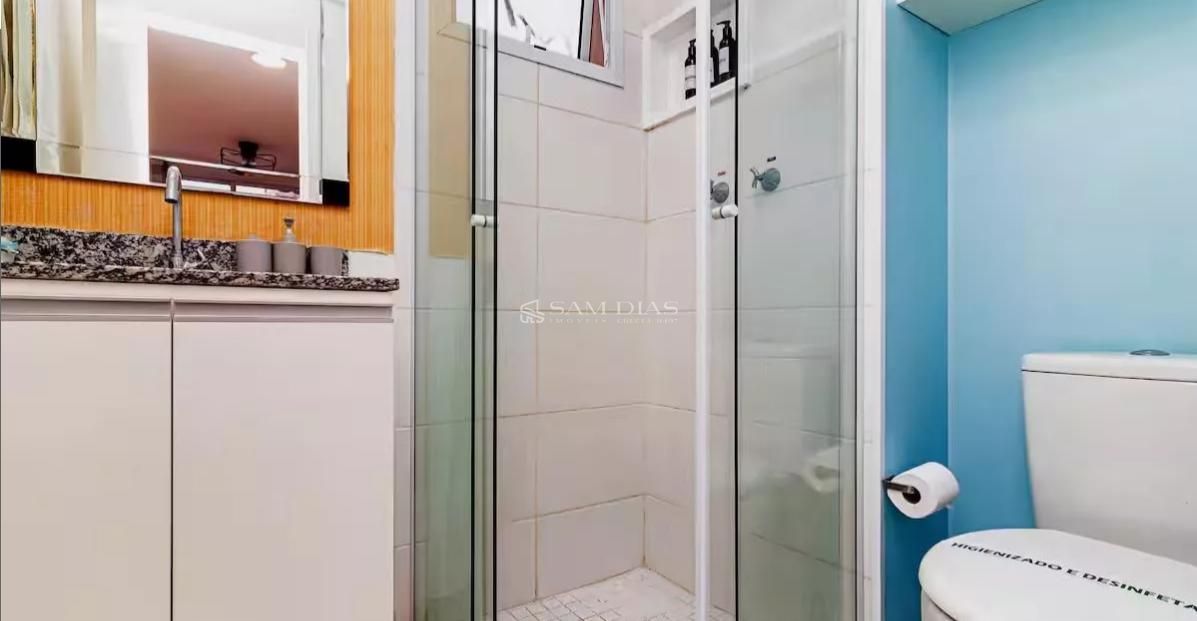 Apartamento, 2 quartos, 45 m² - Foto 25