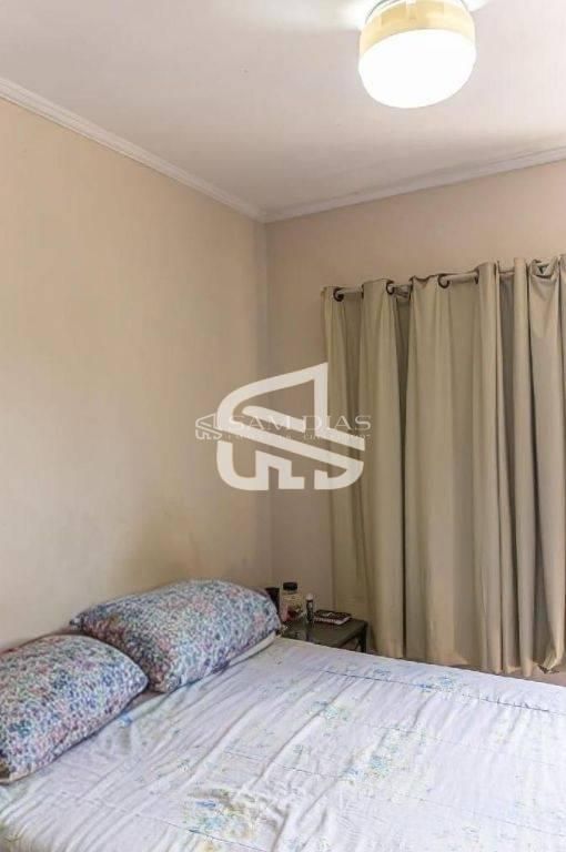 Kitnet-Studio, 50 m² - Foto 17
