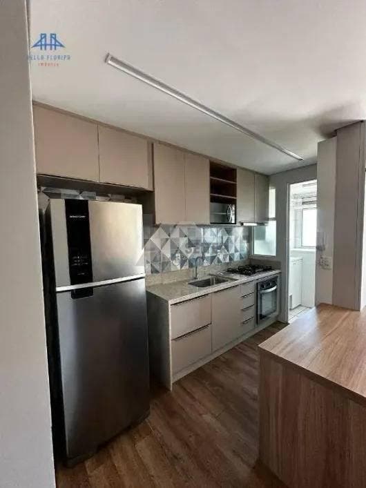 Apartamento com 2 quartos, Saco dos Limões - Florianópolis