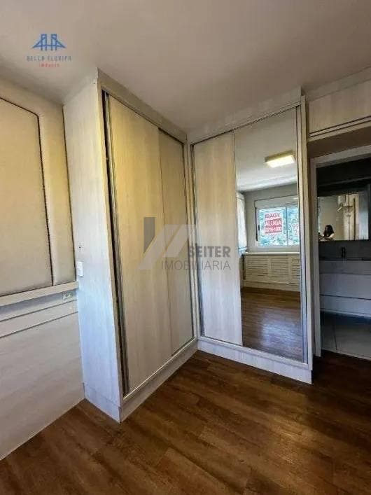 Apartamento com 2 quartos, Saco dos Limões - Florianópolis