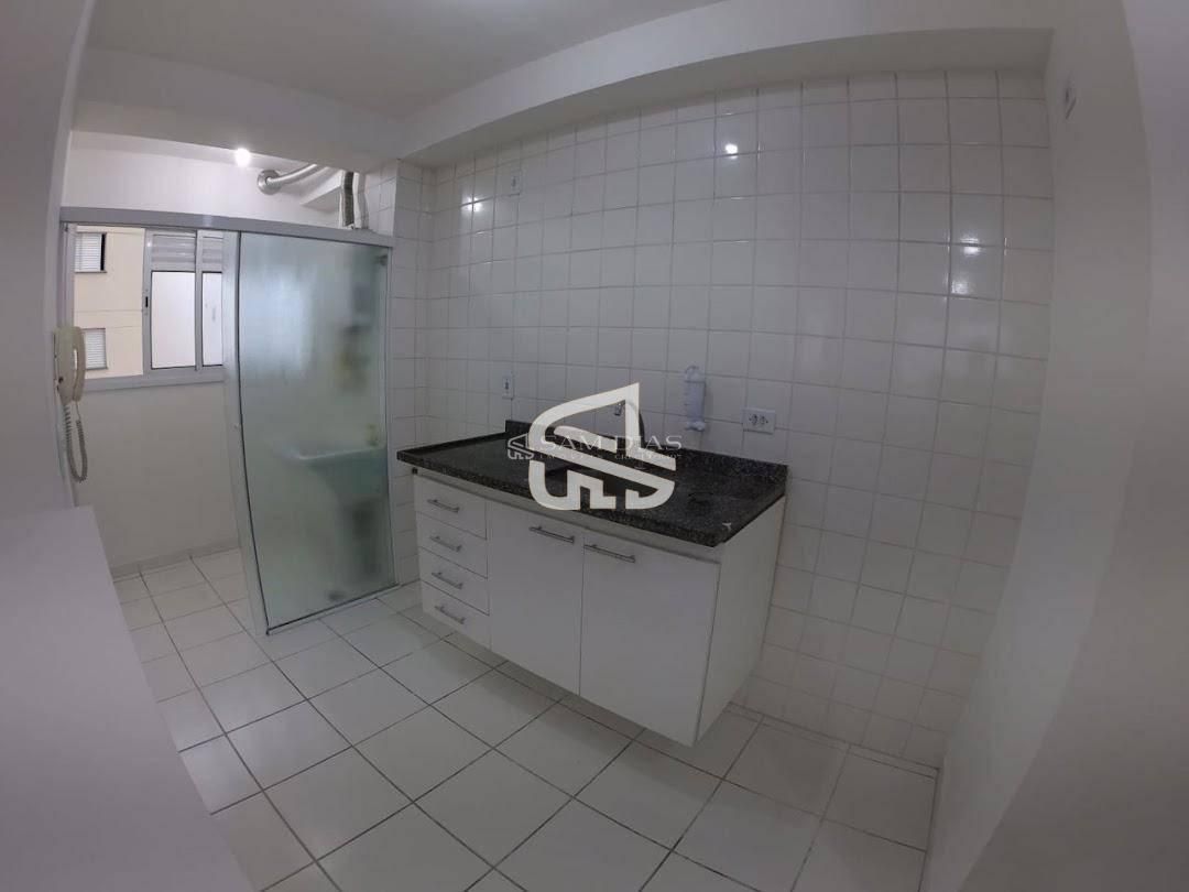 Apartamento, 2 quartos, 65 m² - Foto 14