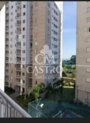Apartamento, 2 quartos, 58 m² - Foto 1