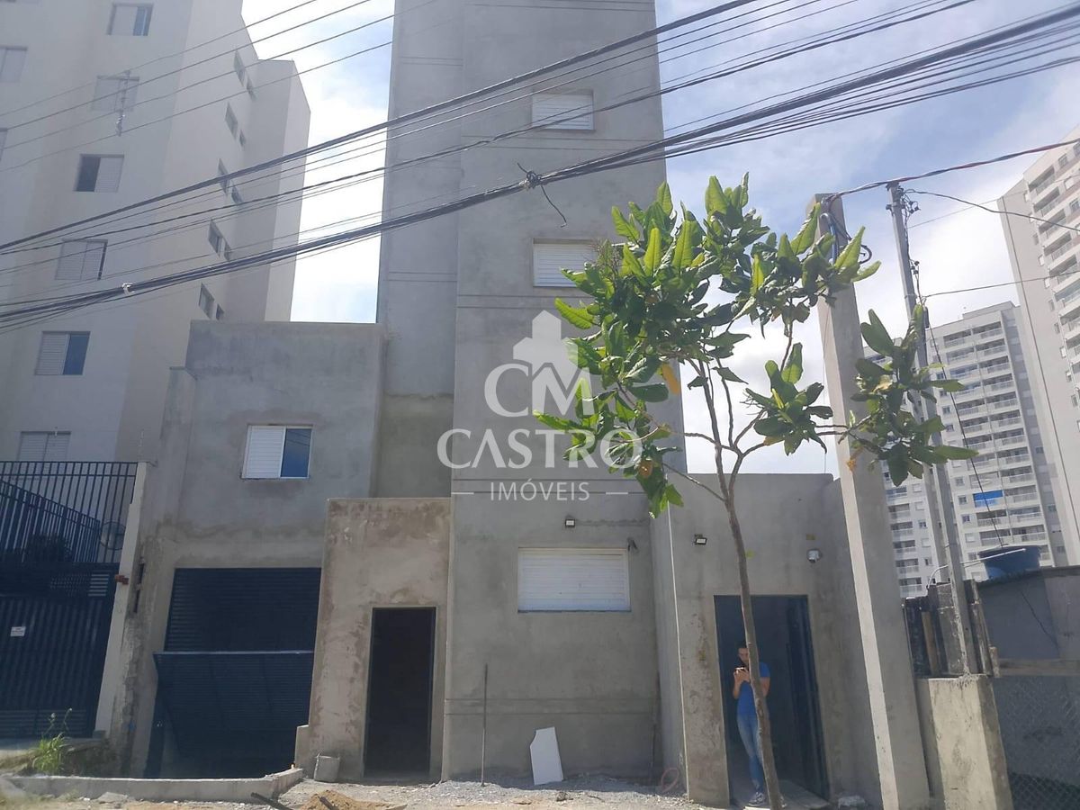 Apartamento, 2 quartos, 33 m² - Foto 1