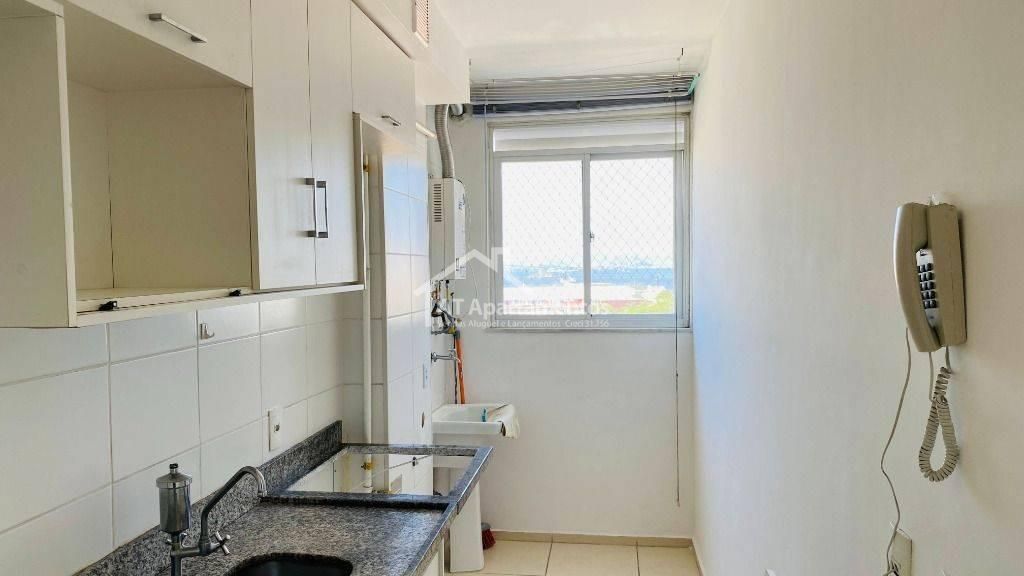 Apartamento com 2 quartos, São Cristóvão - Rio de Janeiro - AT Apartamentos - AT Apartamentos Venda e Administração de Imoveis Residenciais e Comerciais RJ - 7