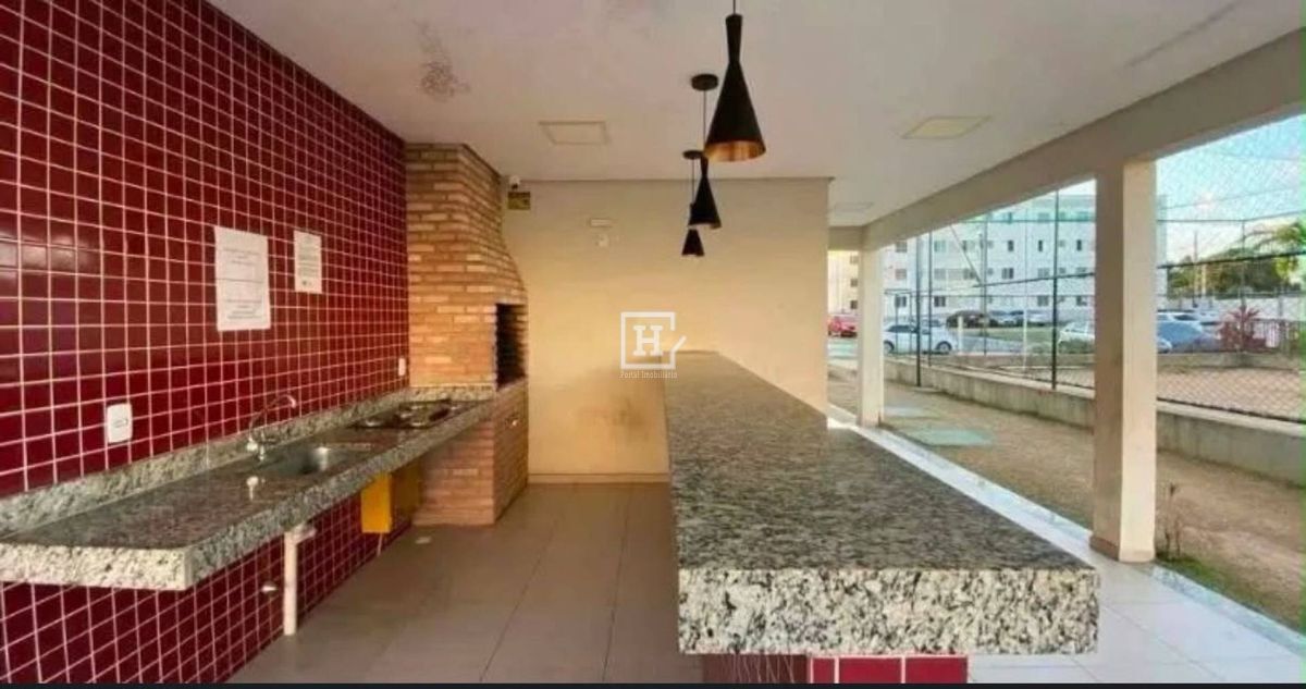 Apartamento, 2 quartos, 50 m² - Foto 19