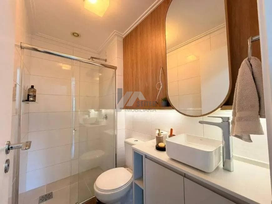 Apartamento com 1 quarto, Itacorubi - Florianópolis