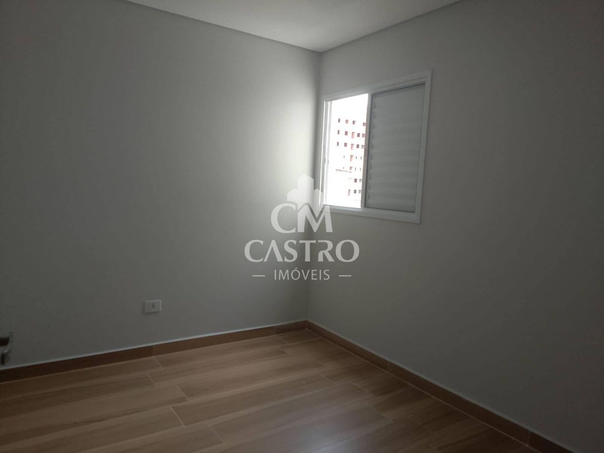 Apartamento, 2 quartos, 46 m² - Foto 27