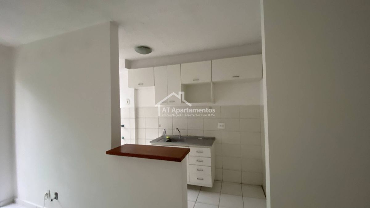 Apartamento, São Cristóvão - Rio de Janeiro - AT Apartamentos - AT Apartamentos Venda e Administração de Imoveis Residenciais e Comerciais RJ — foto 3