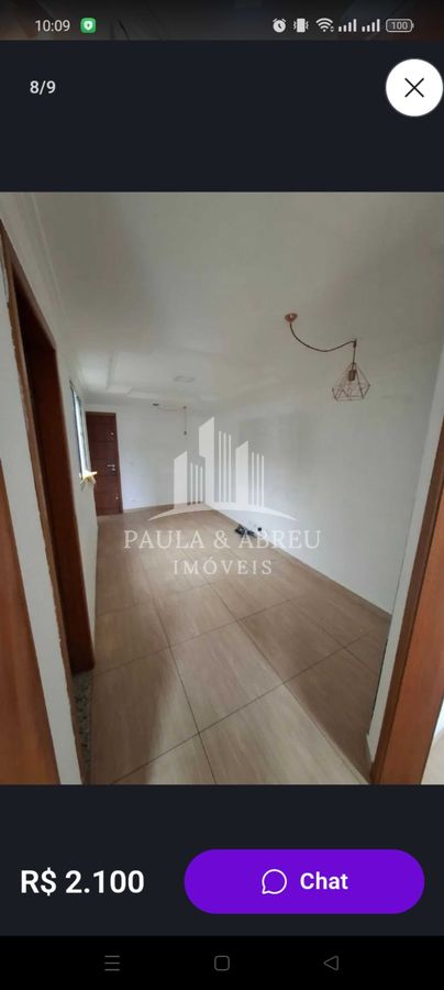 Apartamento, 2 quartos - Foto 3