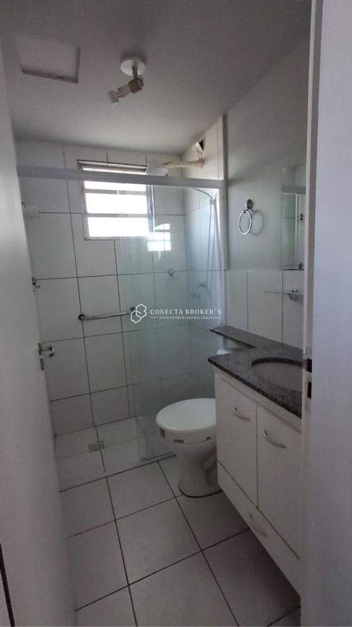 Apartamento, 2 quartos - Foto 3
