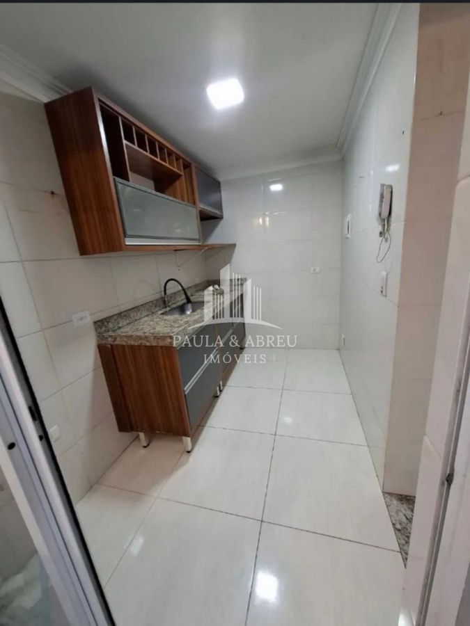 Apartamento, 2 quartos - Foto 1