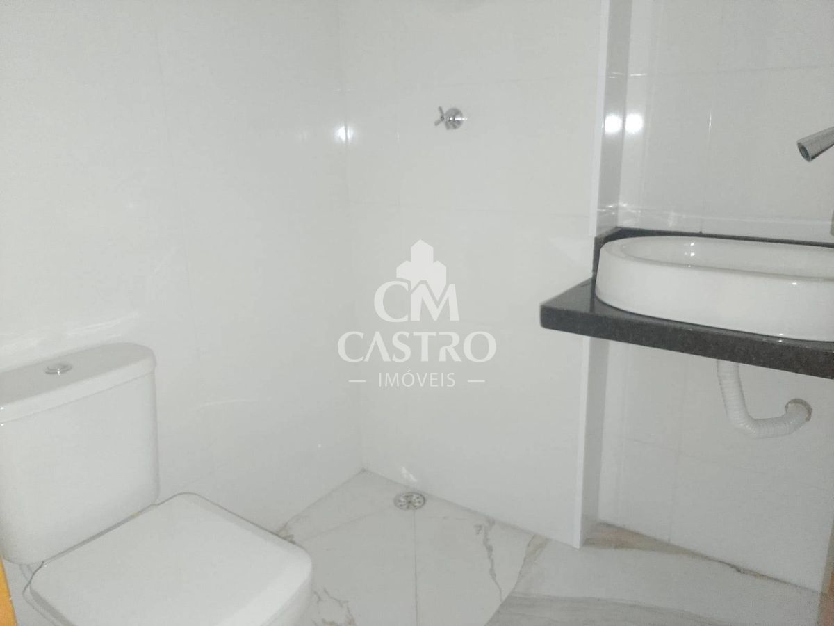 Apartamento, 2 quartos, 46 m² - Foto 24