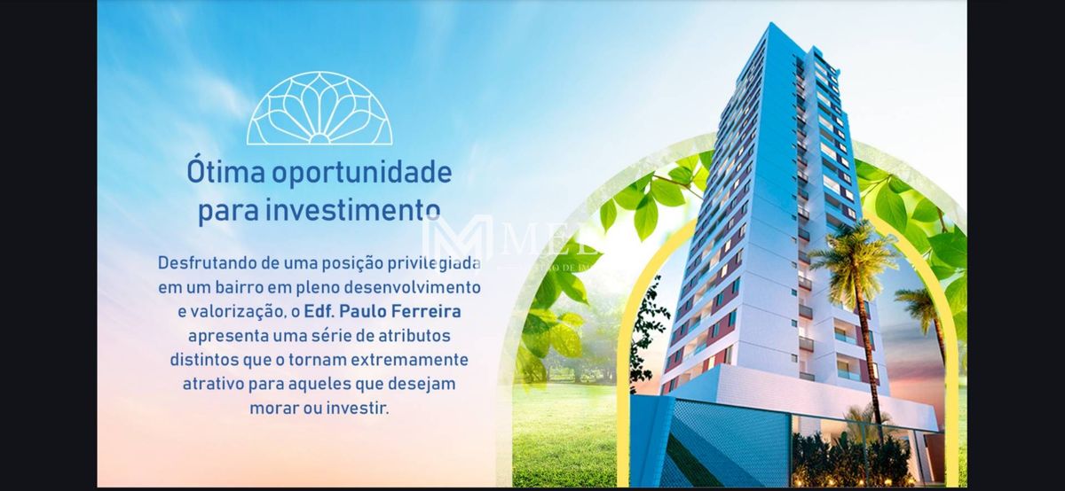 Apartamento, 2 quartos, 58 m² - Foto 18