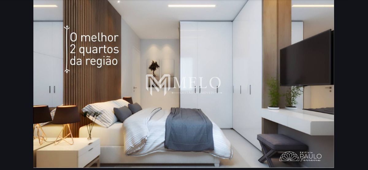 Apartamento, 2 quartos, 58 m² - Foto 12