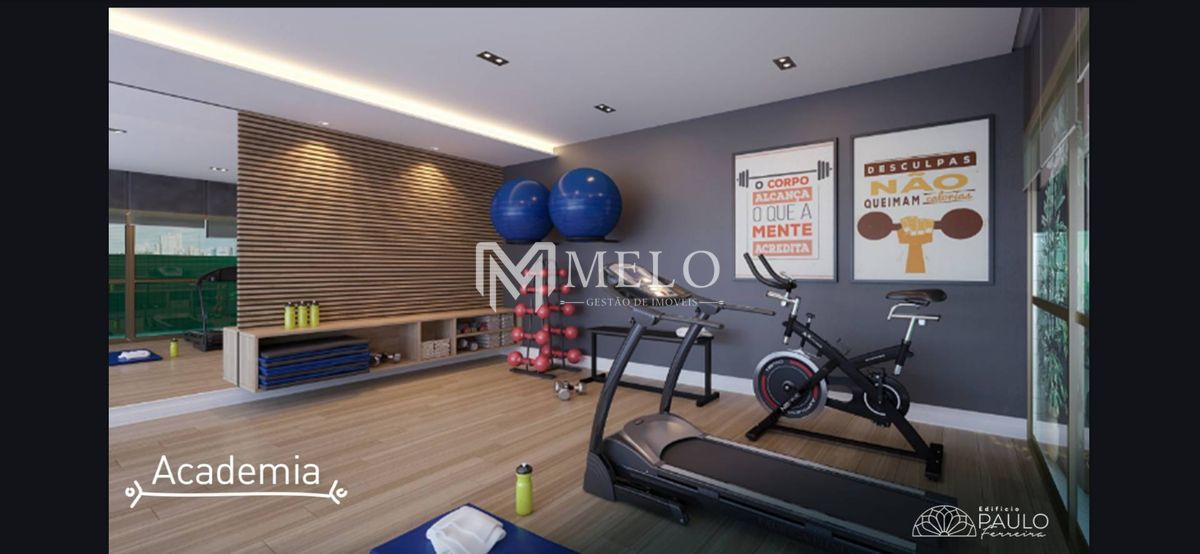 Apartamento, 2 quartos, 58 m² - Foto 16