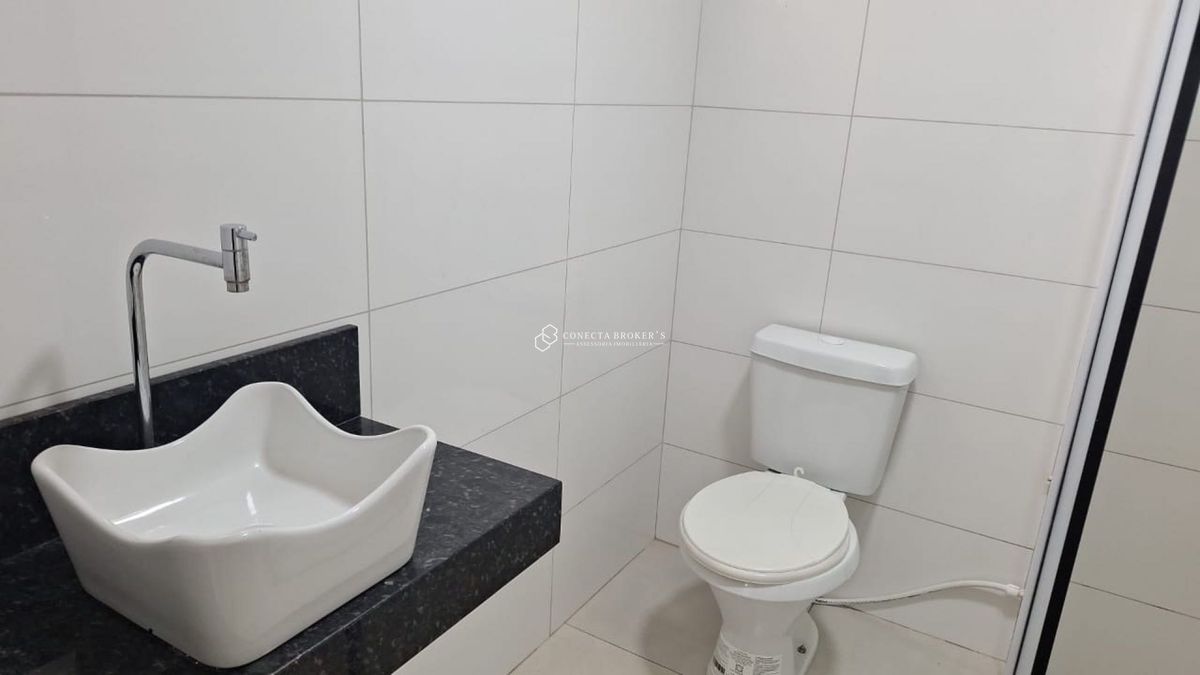 Apartamento, 2 quartos - Foto 8