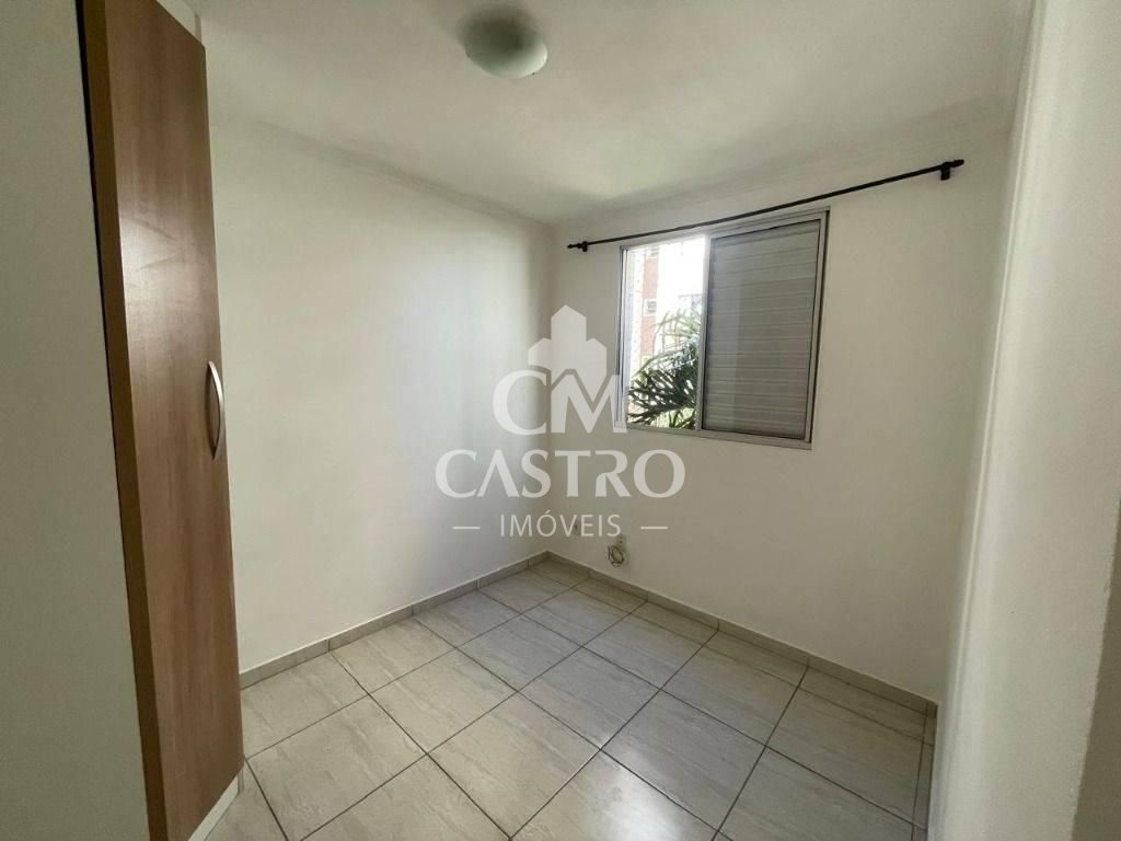 Apartamento, 2 quartos, 42 m² - Foto 25